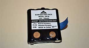 NiMH battery